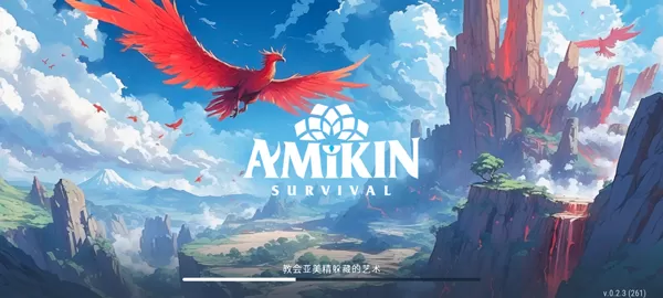 Amikin Survival