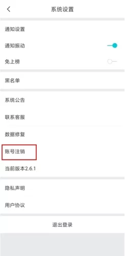 正宗漂流瓶