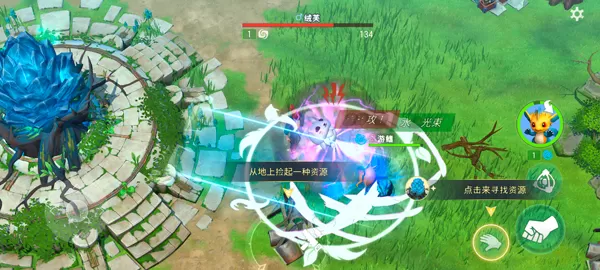 Amikin Survival