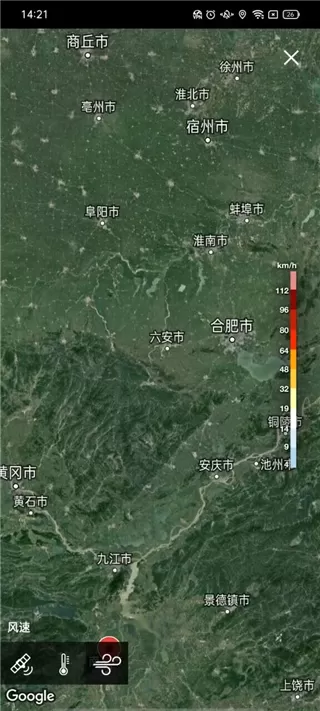 Yahoo天气预报