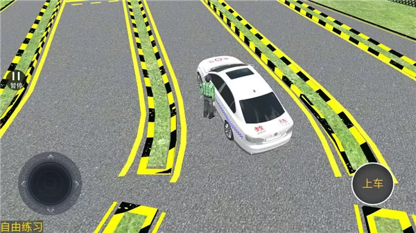 驾考模拟3d全解锁版