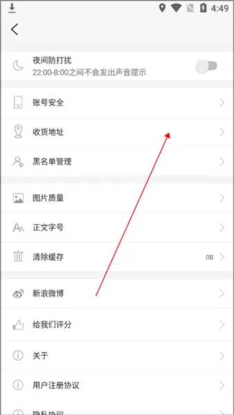 腕表之家