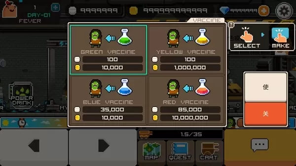 怪物老婆养成记无限金币钻石版2023最新版