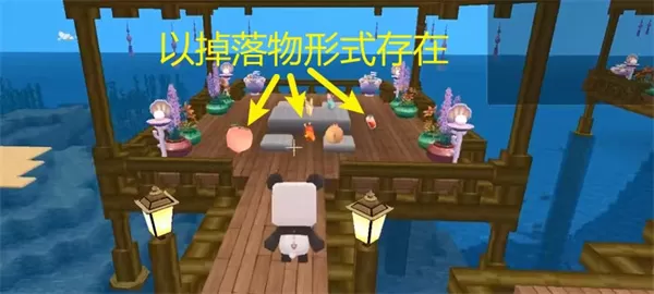 迷你星工场最新版