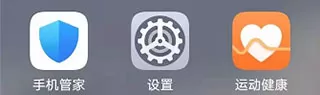 EV屏幕共享手机版