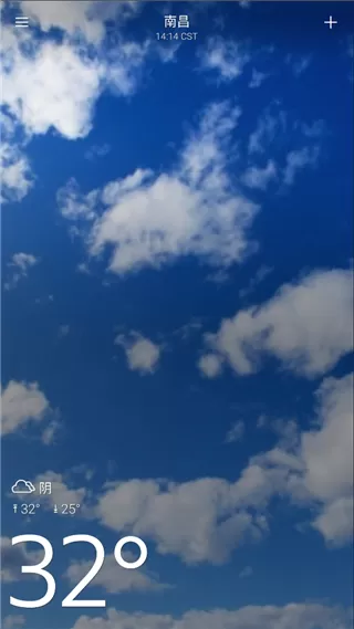 Yahoo天气预报