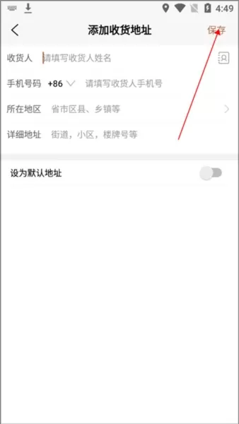 腕表之家