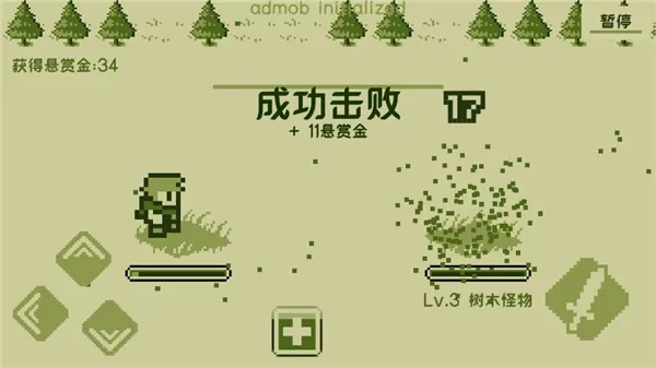 关键勇士中文破解版
