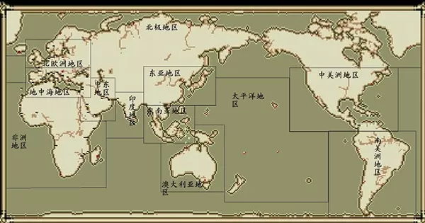 大航海时代4威力加强版手游