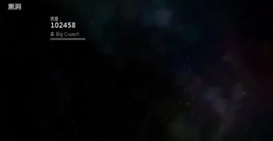 太阳系行星2破解上帝完整版