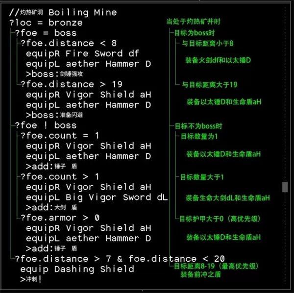 stone story rpg手机版(石头纪)