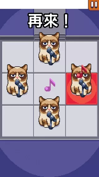 Grumpy Cat臭脸猫