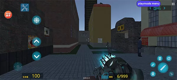 garrysmod自带模组