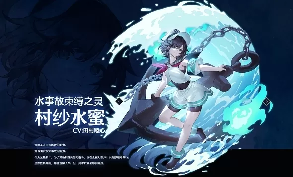东方幻想点击者