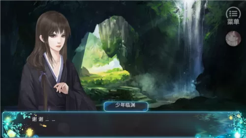 黑化徒弟养成攻略