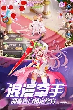 永夜幻想风凌大陆