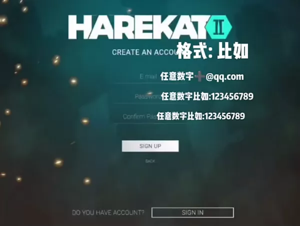 操控2在线版