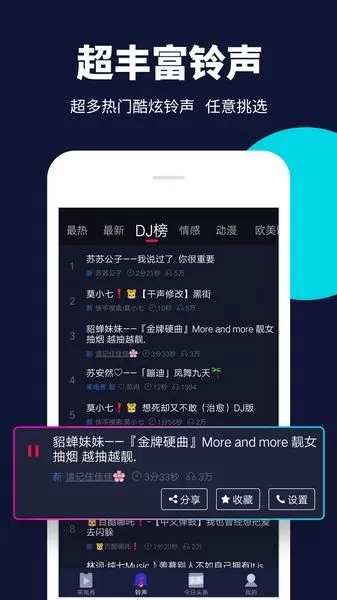 爱奇艺遍知教育