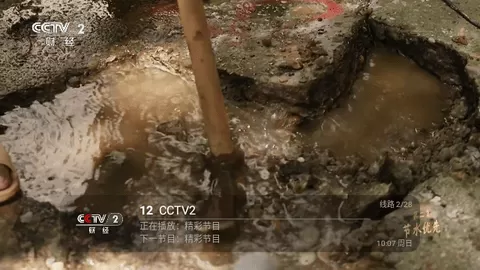 超级云TV