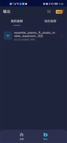 Audio Editor