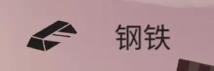 篝火被遗忘的土地手游