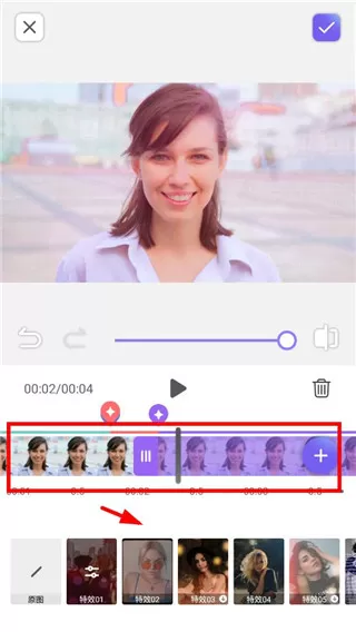 PrettyUp视频人像美化