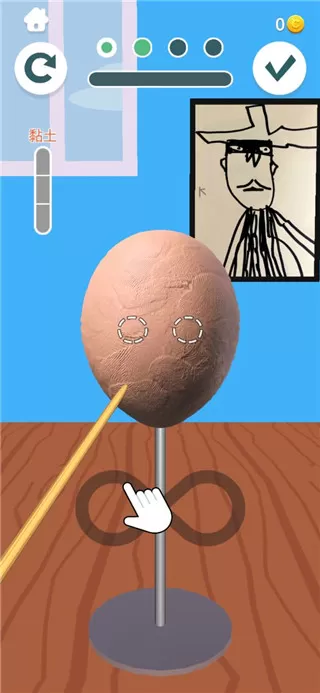 雕刻大师