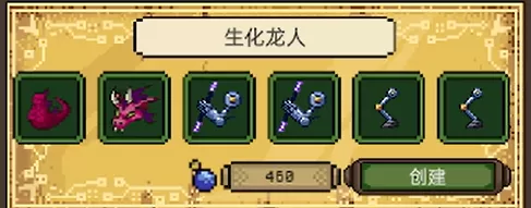 亡灵巫师手机版