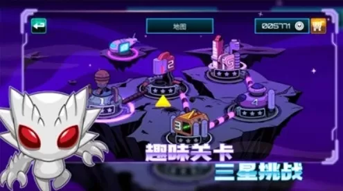 超能特工无限金币版