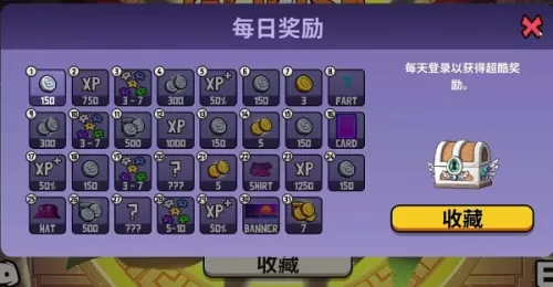 鹅鹅鸭