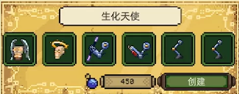 亡灵巫师手机版