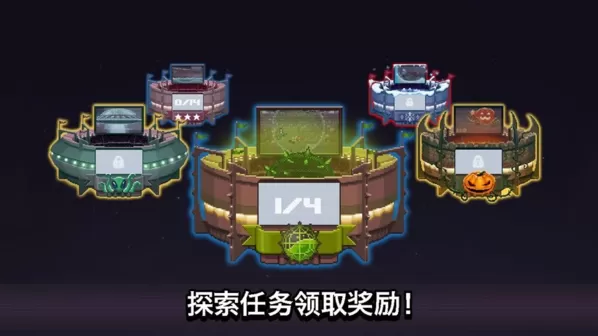 双人游戏撞头赛车