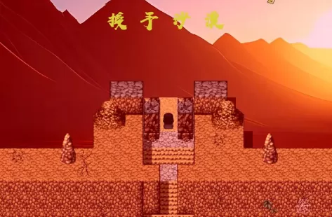 授予沙漠无限经验版