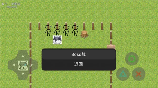 狗头卡包正式版