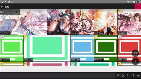 konachanchs汉化客户端