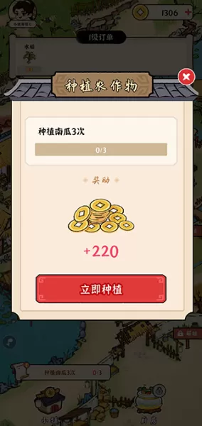 我的幸福生活