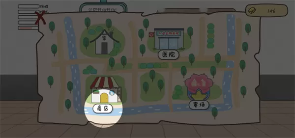 主播和猫的故事游戏