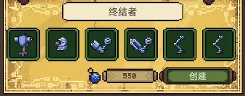亡灵巫师手机版