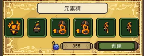 亡灵巫师手机版