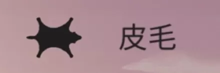 篝火被遗忘的土地手游
