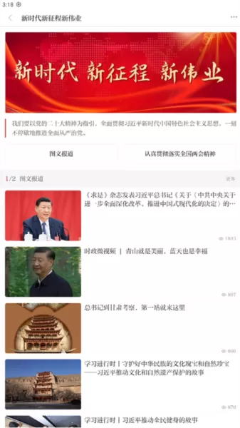 盈江云