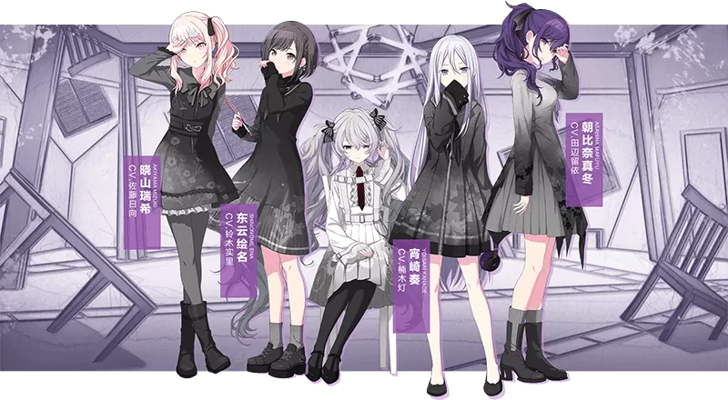 初音未来缤纷舞台官方版