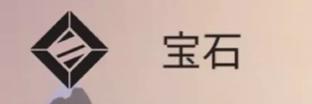 篝火被遗忘的土地手游