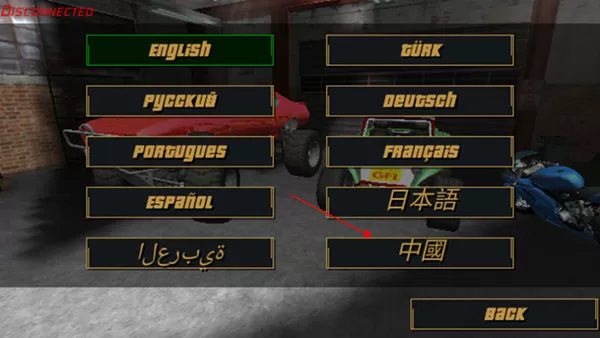 疯狂小镇