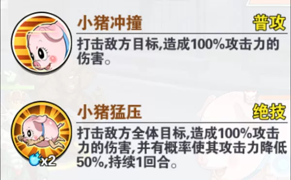 一拳超人
