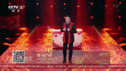 超级云TV