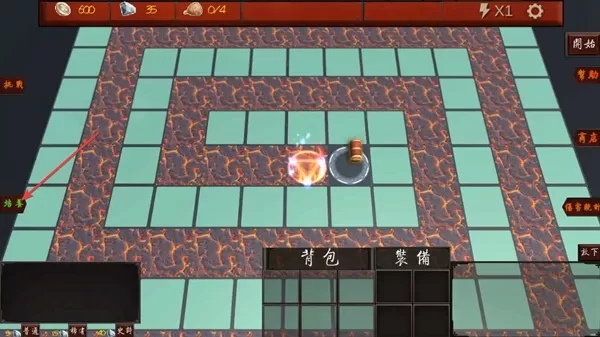 武侠循环圈