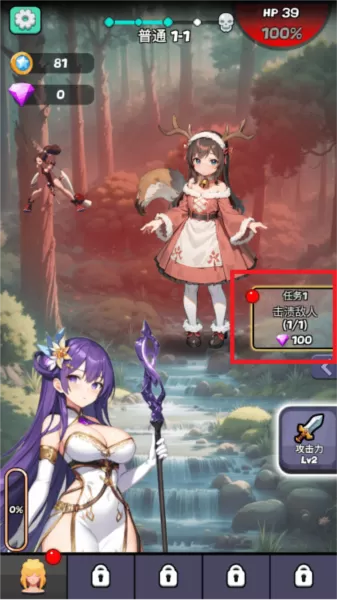 魔物娘传奇不减反增版