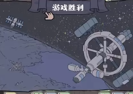 方寸文明