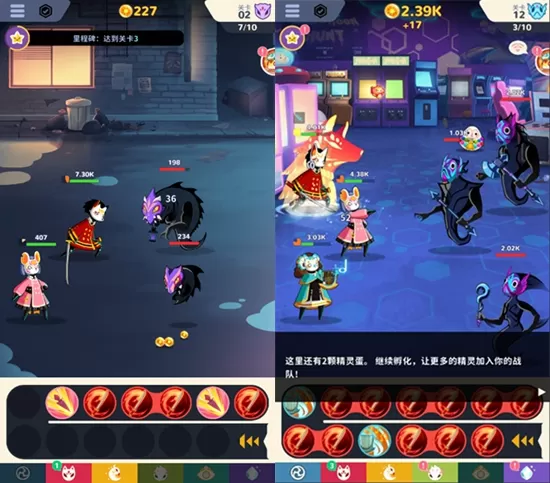 神隐面具少年守护者加倍版